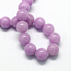 Natural Dyed Yellow Jade Gemstone Bead Strands G-R271-10mm-Y09-3