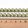 Baking Painted Pearlized Glass Pearl Bead Strands HY-N002-8mm-A07-5