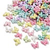 Opaque Acrylic Imitation Pearl Beads OACR-B031-51-1