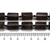 Natural Smoky Quartz Beads Strands G-G162-D18-02-5