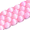 Dyed Natural Selenite Beads Strands G-T138-233H-1