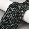Natural Blue Tourmaline Beads Strands G-G259-D10-4mm-1