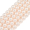 Glass Pearl Beads Strands HY-G002-01E-03-1