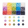 15 Colors Handmade Polymer Clay Beads CLAY-X0011-02A-1