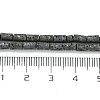 Natural Lava Rock Beads Strands G-H020-P02-01-4