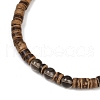 Natural Coconut Flat Round Beads Stretch Bracelets for Men BJEW-JB11636-02-3