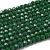 Opaque Glass Beads Stands EGLA-A035-P4mm-D17-2