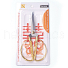Stainless Steel Scissors TOOL-F007-01GP-2