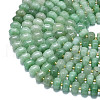 Natural Green Aventurine Beads Strands G-P573-B11-01-3