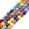 Electroplate Glass Beads Strands EGLA-N002-40A-04-1