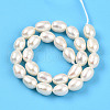 Natural Cultured Freshwater Pearl Beads Strands PEAR-N012-05N-2