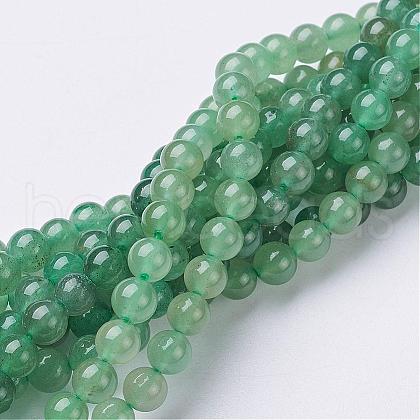 Natural Green Aventurine Beads Strands GSR6mmC024-1