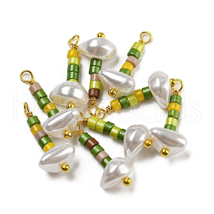 ABS Plastic Imitation Pearl Pendants KK-C046-01A-1