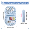 SUNNYCLUE 2Pcs 2 Styles Sewing Tool Sets DIY-SC0025-79B-2