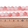 Crackle Glass Beads Strands GLAA-N009-10mm-03-4