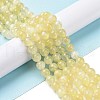 Electroplated Natural Yellow Selenite Beads Strands G-N328-025B-03-1-2