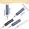 WADORN® 3Pcs 3 Colors Wool Mobile Straps FIND-WR0005-38-2