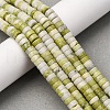 Natural Jade Beads Strands G-L624-I14-3x6mm-1