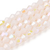 Opaque Solid Color Electroplate Glass Beads Strands X-EGLA-A039-P2mm-L06-1