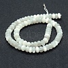 Natural White Moonstone Beads Strands G-P342-03-8x4mm-2