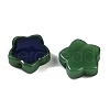 Two Tone Glass Mood Beads GLAA-Z007-06C-3