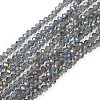 Electroplate Transparent Glass Beads Strands EGLA-A034-T4mm-G05-1