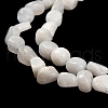 Natural Rainbow Moonstone Beads Strands G-P497-01E-69A-4