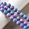 Dyed Natural Magnesite Beads Strands G-L617-D01-8mm-04-1