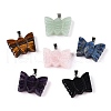 Natural Mixed Stone Carved Butterfly Pendants G-N342-01-1