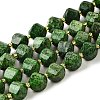 Natural Sesame Jasper Dyed Beads Strands G-U023-A01-02-2