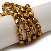 Electroplate Glass Beads Strands X-EGLA-D017-7x5mm-3-2
