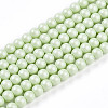 Baking Painted Pearlized Glass Pearl Bead Strands HY-N002-3mm-B02-2