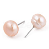 Mother's Day Jewellery Natural Pearl Stud Earrings PEAR-N020-09C-5
