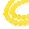 Transparent Glass Beads Strands GLAA-T032-T10mm-MD12-3
