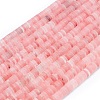 Cherry Quartz Glass Beads Strands G-P575-B27-6x1mm-2