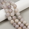 Natural Pink Rabbit Hair Rutilated Quartz Beads Strands G-H093-B05-14mm-1