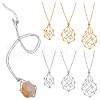 304 Stainless Steel Crystal Stone Cage Pendant Necklaces NJEW-PH01546-1