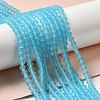 Imitate Austrian Crystal Frosted Glass Beads Strands X-EGLA-A039-T6mm-MD20-4
