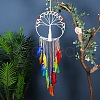 Tree of Life Woven Web/Net with Feather Wall Hanging Decorations PW-WG74302-01-4