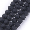 Spray Painted Non-magnetic Synthetic Hematite Beads Strands G-T116-16-17-1