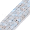Natural Agate Beads Strands G-M422-A01-04H-2