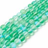 Synthetic Moonstone Beads Strands G-E573-01B-17-2