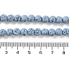 Synthetic Lava Rock Dyed Beads Strands G-H311-08A-06-5