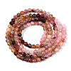 Natural Mixed Gemstone Beads Strands G-D080-A01-02-15-2