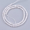 Natural White Agate Round Beads Strand X-G-L084-4mm-14-2