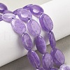 Natural Malaysia Jade Beads Strands G-K392-C12-13x18mm-1