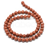 Synthetic Goldstone Bead Strands G-T049-6mm-12-2