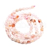 Natural Cherry Blossom Agate Beads Strands G-C179-A27-01-3