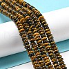 Natural Tiger Eye Beads Strands G-K343-C08-01-2