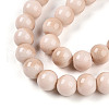 Baking Painted Glass Beads Strands DGLA-N012-10mm-07-3